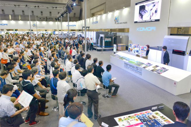 La prsentation de l'IS29 au salon Igas au Japon a intress de nombreux visiteurs.