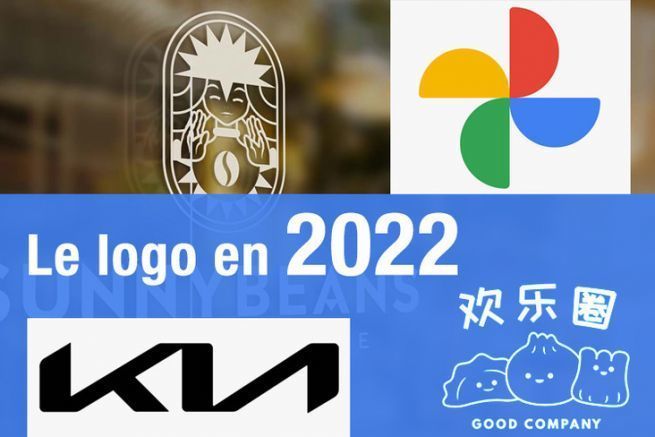 Le logo en 2022