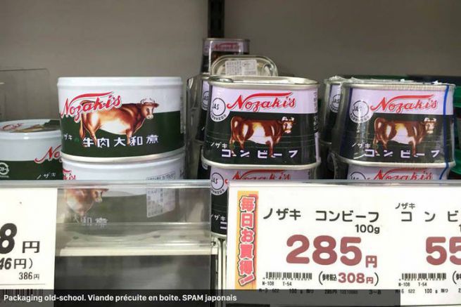 Packaging old-school, viande prcuite en boite, Japon.